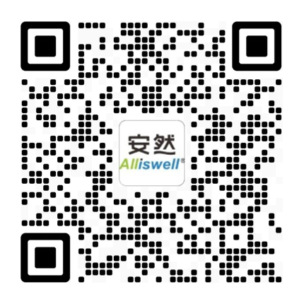 青島安然物聯網科技有限公司